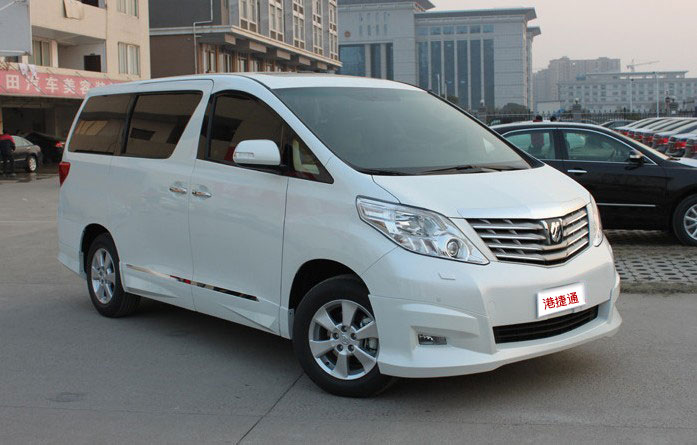 7-seater Toyota Alphard Business